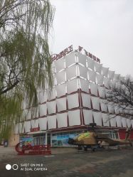 -飞览天下沉浸式飞行体验(北京旗舰店)