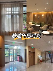 -重庆安琪儿妇产医院-妇幼保健联盟医院