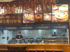 -甘家界牌柠檬鸭(青山店)