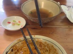 -玉滋補