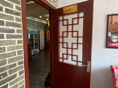 -忆乡情铁锅炖鱼饭店(延庆店)