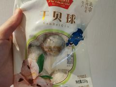 -盒马鲜生(文景博乐里购物广场店)