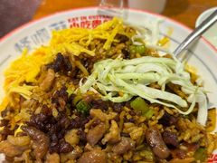 -怪噜范·老贵阳街头名小吃(鸿通城店)