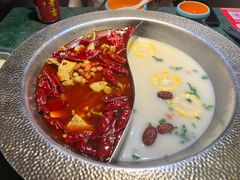 -麻田会 ·牛蛙火锅(珠江新城维家思广场店)