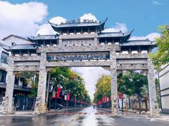 -三国赤壁古战场