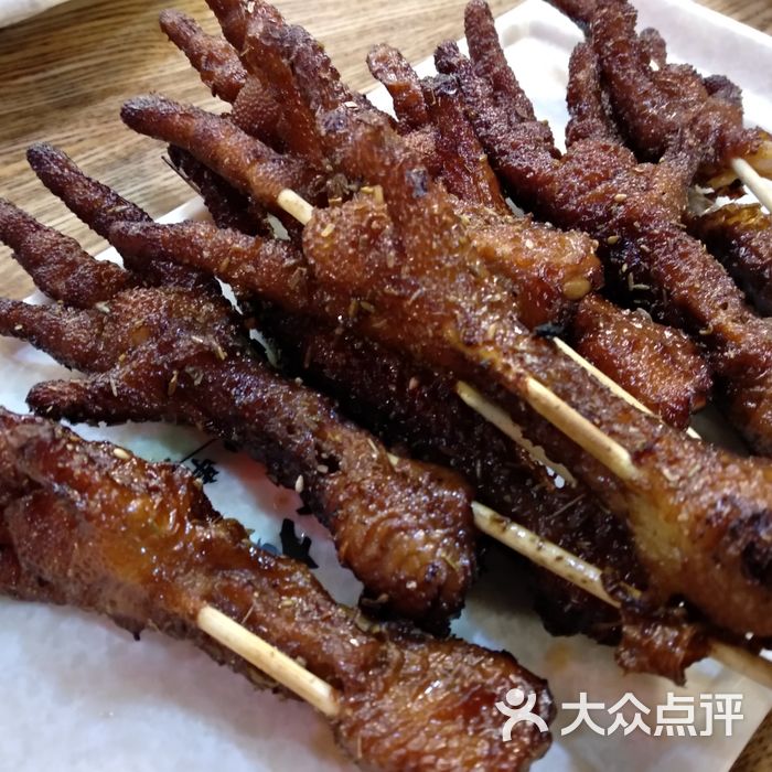 姜北串店·原哈福传奇姜北烤鸡爪图片-北京烧烤-大众点评网