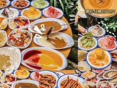 -串妹花式冰粉(乐山总店)