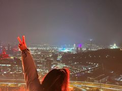 -红光山