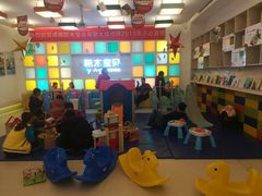 -积木宝贝科学早教(sm广场店)