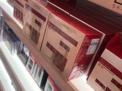 -王权免税店(普吉机场店)