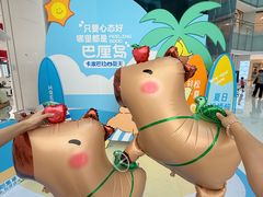 -东莞君尚