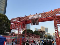 -北外滩滨江绿地