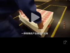 -樱蘭全息养生馆(三里屯店)