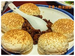 -北平楼·烤鸭·北京菜(牡丹园店)