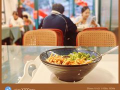 -大王油茶(二厂文创公园店)