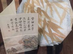 -秦汉胡同国学书院(川沙分馆)