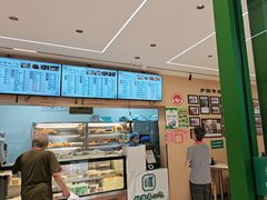 -护国寺小吃(新街口店)