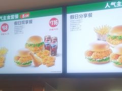 -德克士(南天门店)