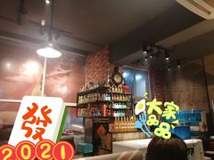 -盛达活羊烧烤(二部)