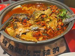 -探炉·香辣豆花烤鱼(笋岗宝能环球汇店)