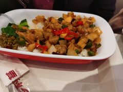 飘香藤椒鸡丁盖饭-乡村基(总府红旗店)