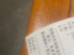 -苏小柳手作点心(控江旭辉分院)