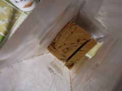 招牌肉松-爸爸糖吐司面包(重庆解放碑英利大融城店)