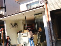 -% Arabica(京都东山店)