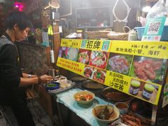 -老宅原住民沙茶面精品小吃(龙头路店)