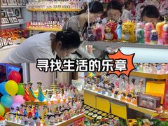 -西北轻工批发市场