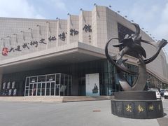 -大连武术文化博物馆
