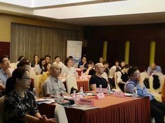 -南京钟山宾馆(江苏省会议中心)