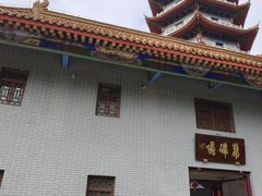 -白云山风景名胜区
