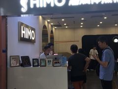 -海马体照相馆(上海宝山万达广场店)