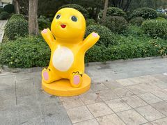 -南宫五洲植物乐园