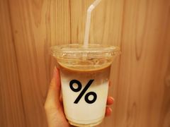 -% Arabica阿拉比卡咖啡(深圳湾万象城店)