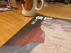 -剧狐剧本杀(徐汇1号店)