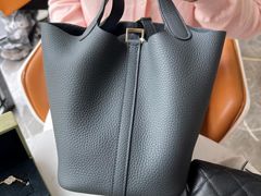 -沐渔二手奢侈品黄金手表包包回收·中古店(广州塔店)