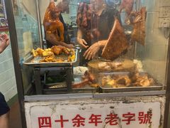 -灵记饭店(营地大街店)