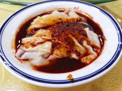 -汉思肴 热面皮(虬江路店)
