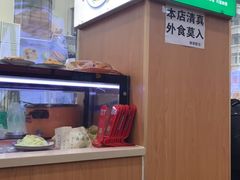 -清真·尖子尖牛肉面(王府井店)