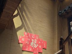 -徽三说·土徽菜·中国徽菜连锁品牌(一中店)