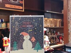 -及咖啡GatherCoffee(华申大厦店)