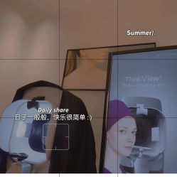 -紫御国际抗衰ZOE ANTI AGING