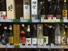 -帝玛进口精品超市D-MART