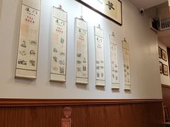 -芋包王闽南茶楼(八市店)