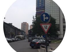 -北京新世纪饭店(动物园地铁站店)