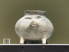 -南京博物院