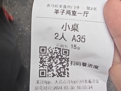 -羊子两室一厅(八一广场店)