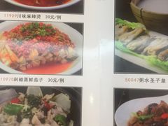 -品致尊食府(五羊店)